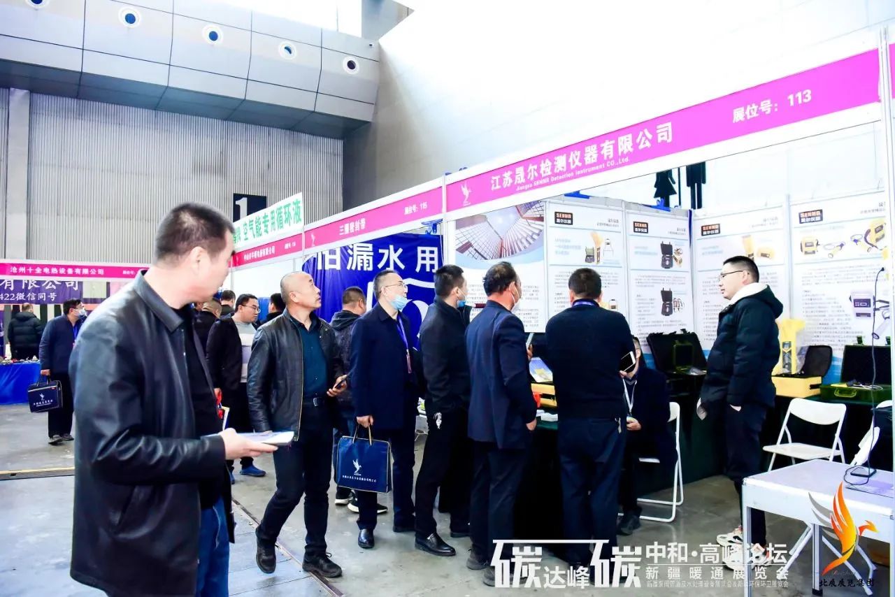 展会第二天,盛会现场热情倍增、精彩蓄力!