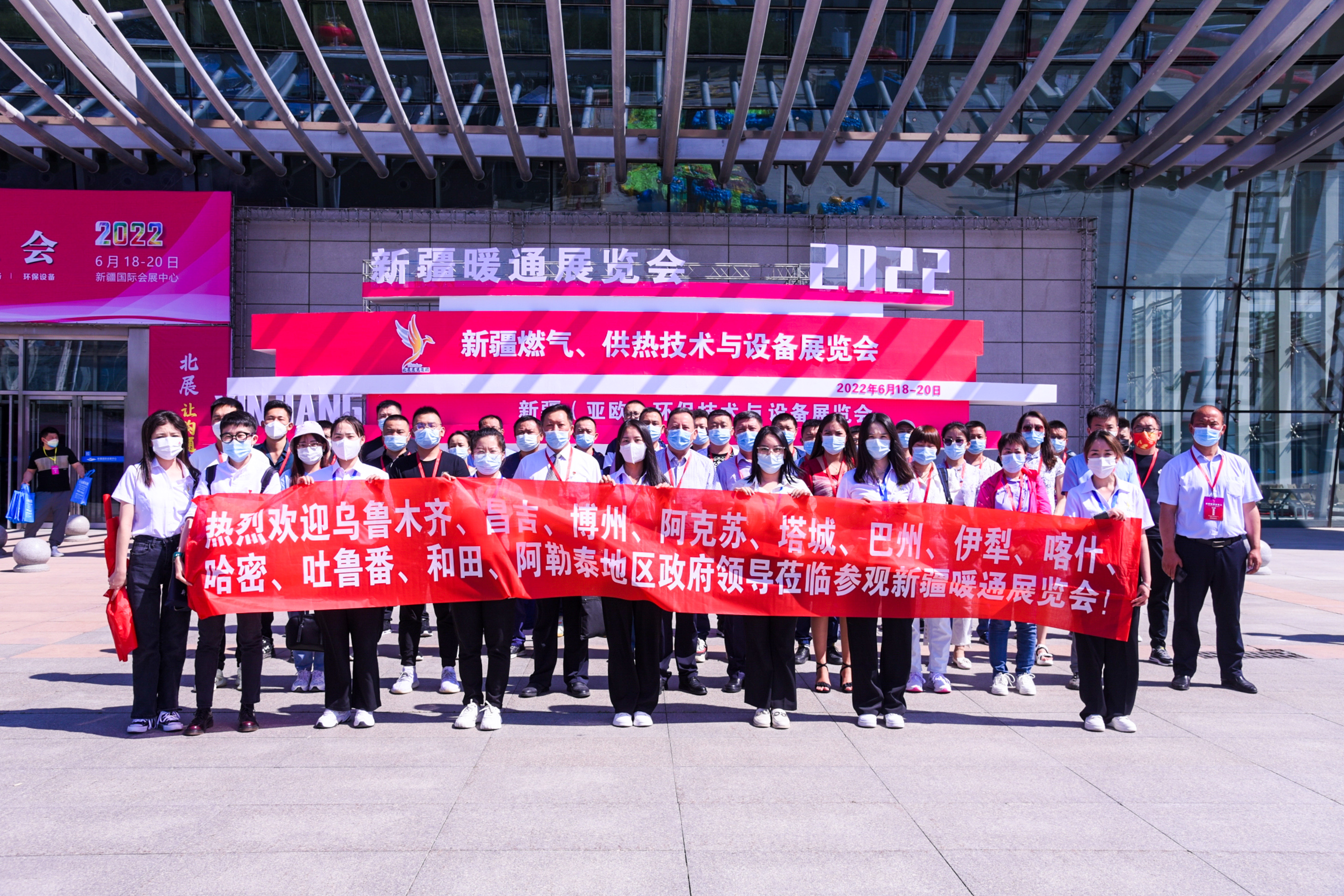 笃行不怠,2024新疆暖通展览会将再度启航!